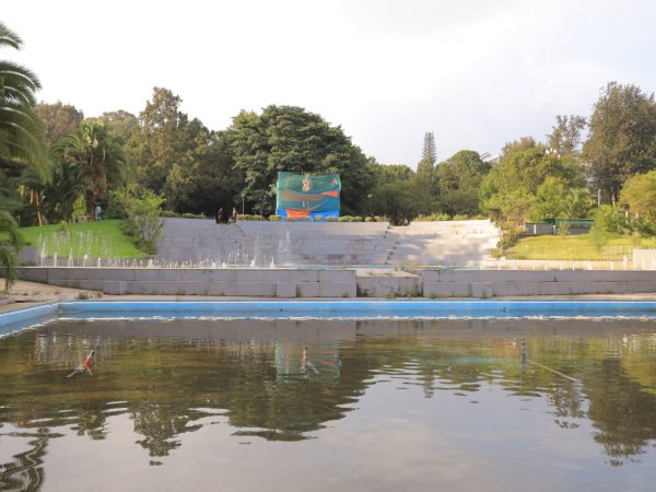 Jimma Destination Development Project